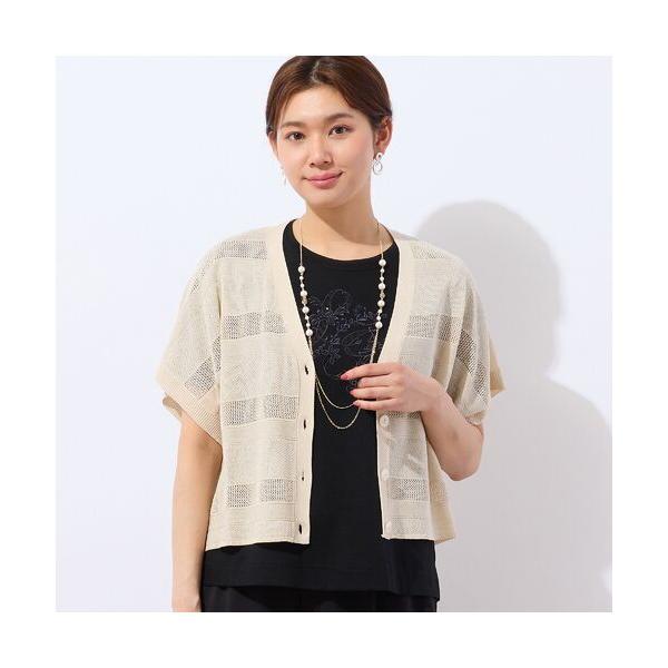 LOBJIE / ロブジェ シアーボーダーカーディガン