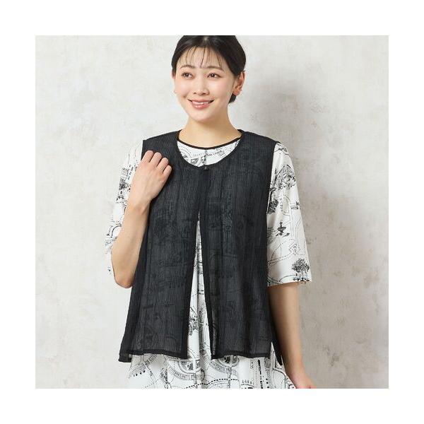 missel / ミゼール 【洗える】シアーベスト