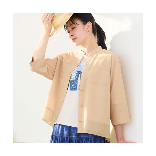 missel / ミゼール 【洗える・清涼快適素材・セットアップ可・L〜4Lサイズ】Aラインシャツ