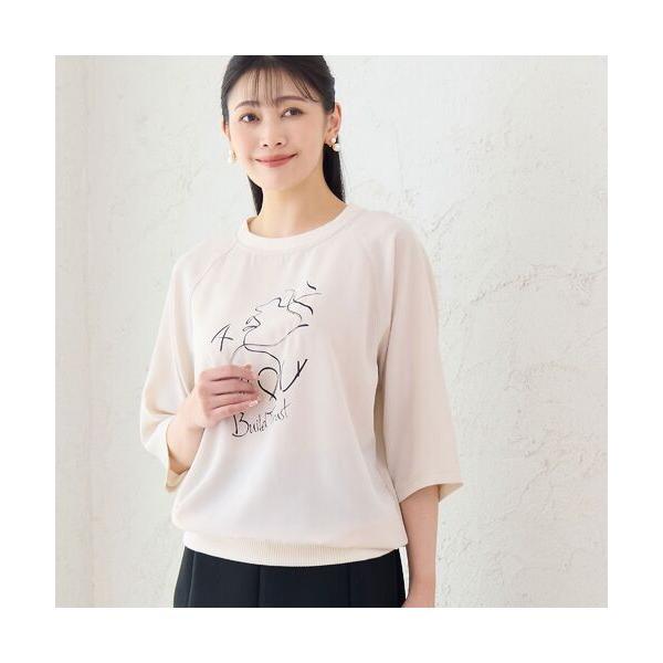 missel / ミゼール 【洗える】フェイスプリントプルオーバー