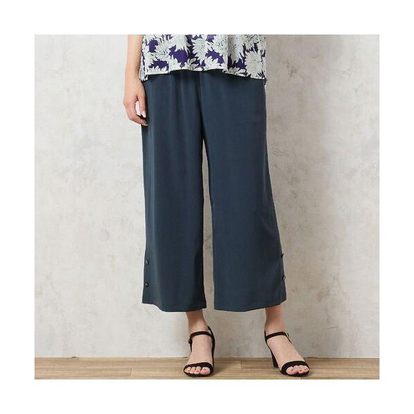 missel / ミゼール 【洗える・接触冷感】Soalon裾ボタンワイドパンツ