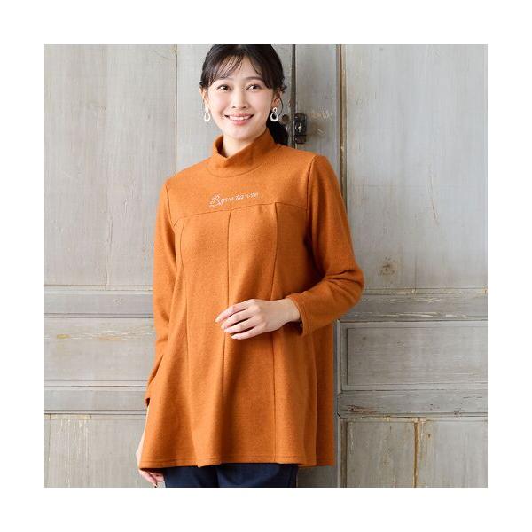 missel / ミゼール 【洗える・日本製・L〜4Lサイズ】ふんわり起毛チュニック