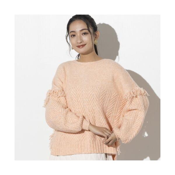 EUCLAID / エウクレイド フリンジニット