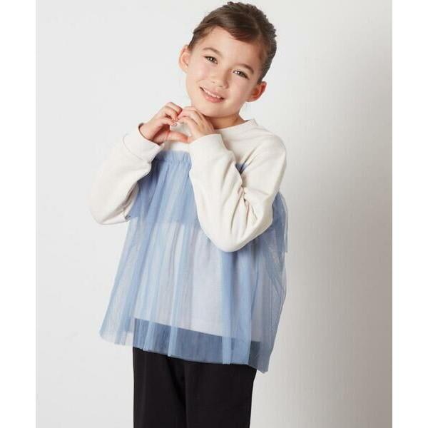 a.v.v / アー・ヴェ・ヴェ [120-130]チュールドッキングスウェット