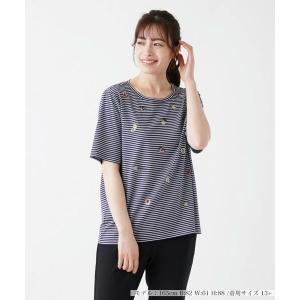 Leilian PLUS HOUSE / レリアンプラスハウス フルーツ刺繍ボーダーTシャツ