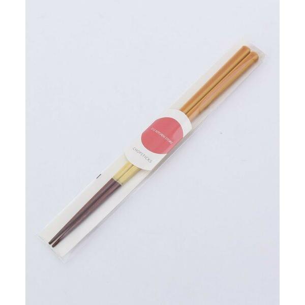 212 KITCHEN STORE / トゥーワントゥーキッチン ストア 箸 食洗機対応 シンフォニ...