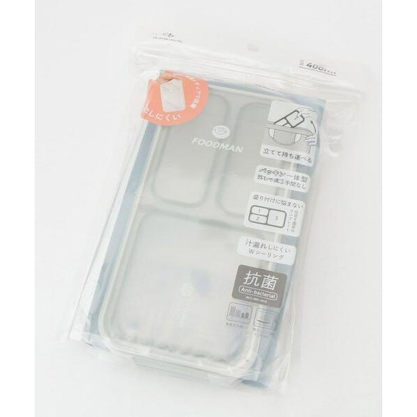 212 KITCHEN STORE / トゥーワントゥーキッチン ストア 薄型弁当箱 抗菌 フードマ...