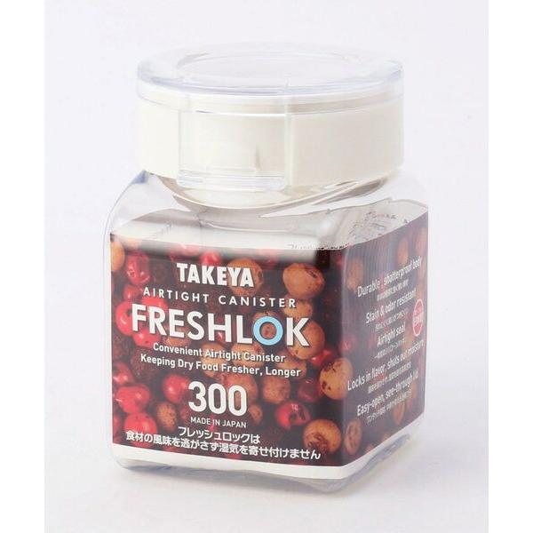 212 KITCHEN STORE / トゥーワントゥーキッチン ストア フレッシュロック 角型 3...