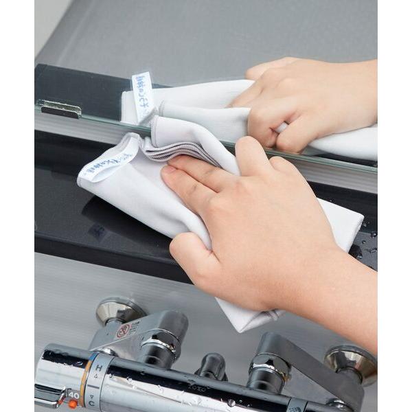 212 KITCHEN STORE / トゥーワントゥーキッチン ストア そうじの神様 浴室用吸水＆...