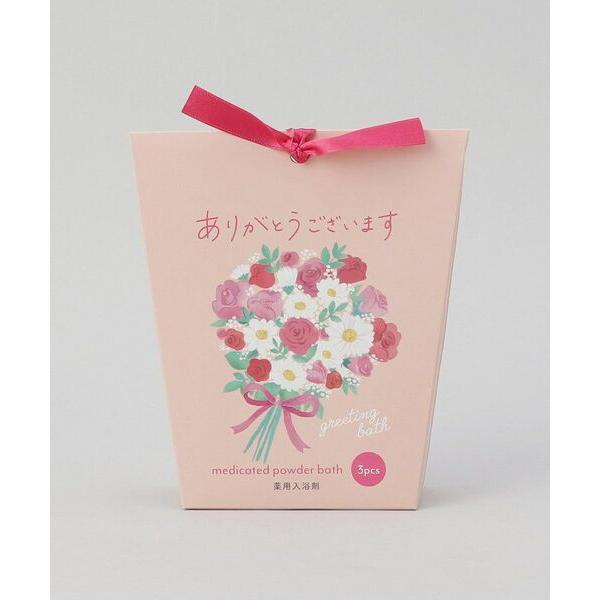 212 KITCHEN STORE / トゥーワントゥーキッチン ストア フラワーグリーティングボッ...