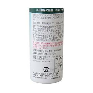 AIGLE / エーグル コロニル ラバーブー...の詳細画像4