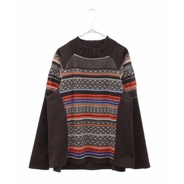 HIROKO BIS GRANDE / ヒロコビス グランデ 【大きいサイズ】多色ボーダージャカード...