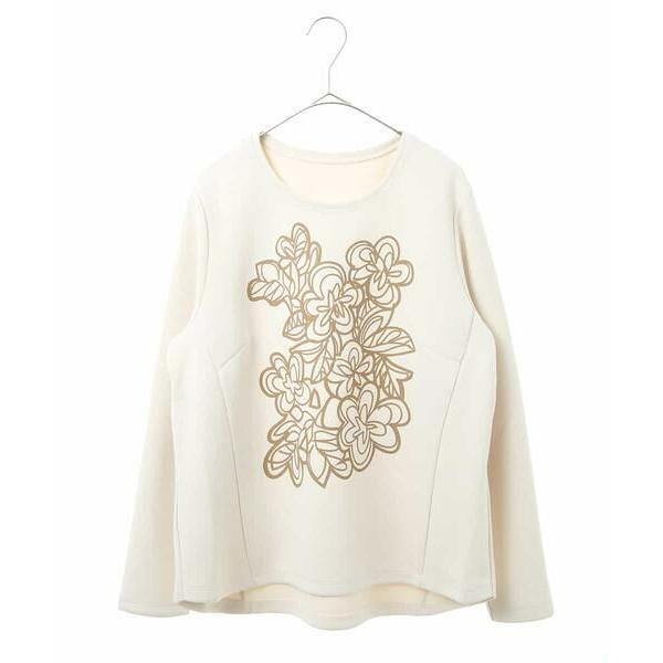 HIROKO BIS GRANDE / ヒロコビス グランデ 【洗える】フラワープリントジャージープ...