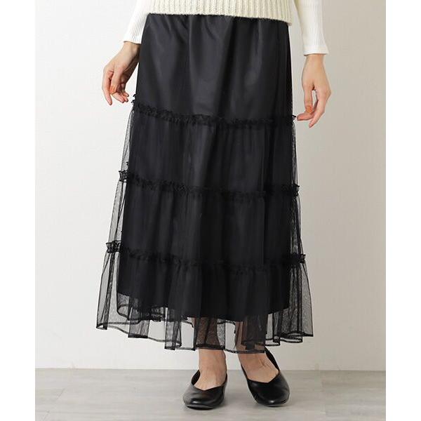 Bilitis dix-sept ans / ビリティス チュールメロー・ティアードスカート