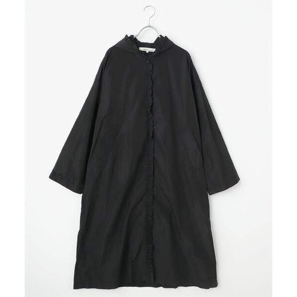 Bilitis dix-sept ans / ビリティス フード・フリル・ロングコート