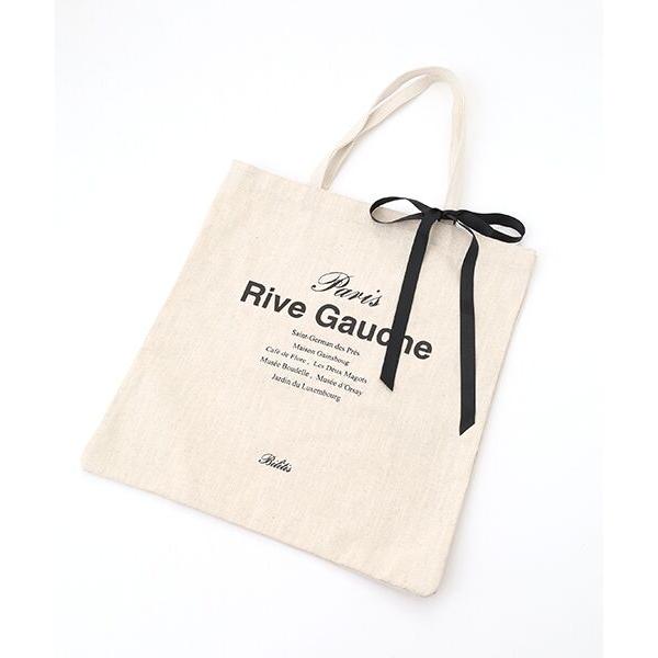 Bilitis dix-sept ans / ビリティス リヴゴーシュ・トート