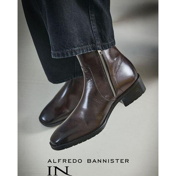 alfredoBANNISTER / アルフレッド・バニスター スクエア サイドジップ ブーツ