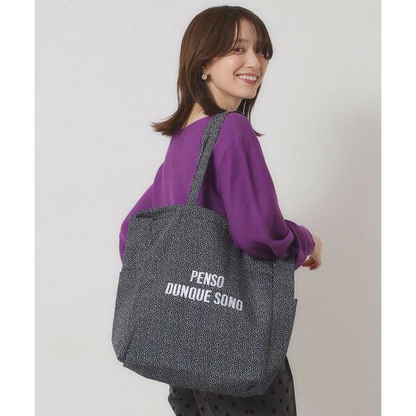 ITS'DEMO / イッツデモ 【A4対応】ラタプリントトート