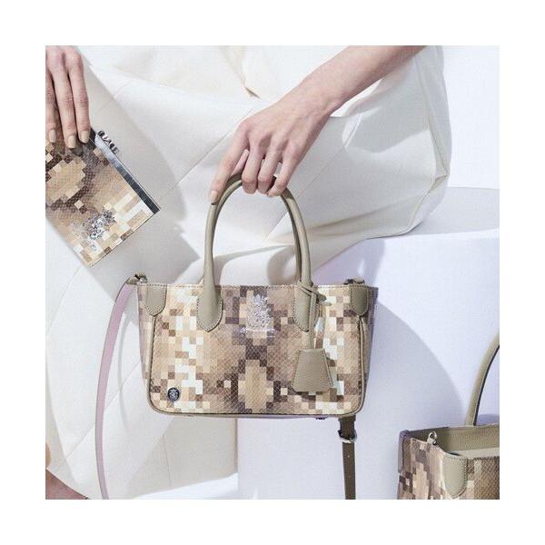 Accesoires De Mademoiselle / アクセソワ・ドゥ・マドモワゼル スネーク型...