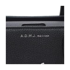 Accesoires De Mademoise...の詳細画像5