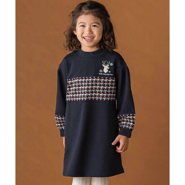 BeBe Petits Pois Vert / ベベ プチ ポワ ヴェール 【店舗限定】【お揃い】裏...