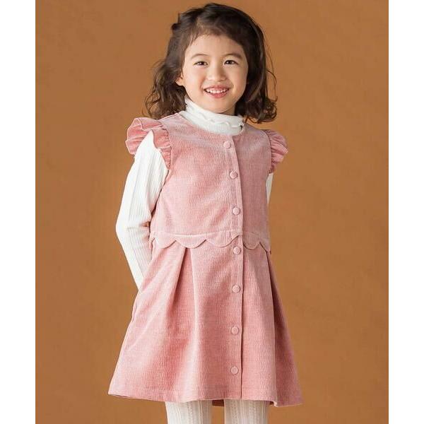 BeBe Petits Pois Vert / ベベ プチ ポワ ヴェール 【店舗限定】【お揃い】起...