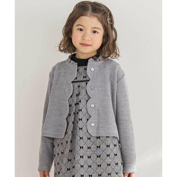 BeBe Petits Pois Vert / ベベ プチ ポワ ヴェール 【店舗限定】スカラップニ...