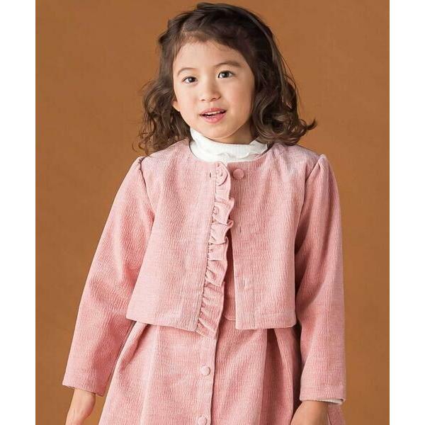 BeBe Petits Pois Vert / ベベ プチ ポワ ヴェール 【店舗限定】【お揃い】起...