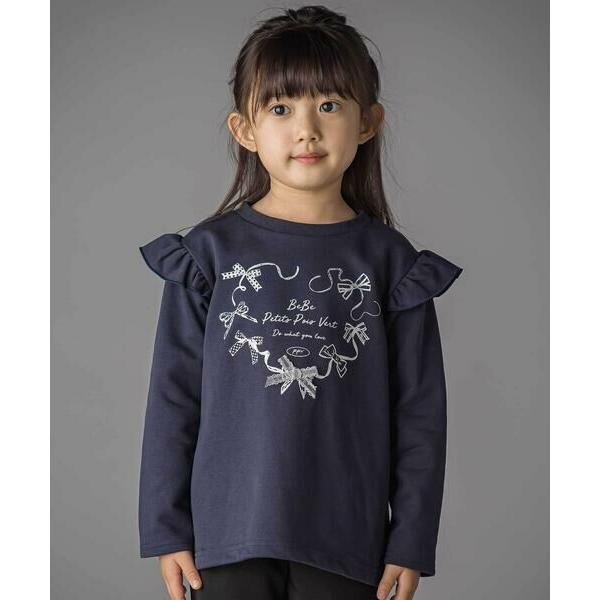 BeBe Petits Pois Vert / ベベ プチ ポワ ヴェール 【店舗限定】ハートリボン...