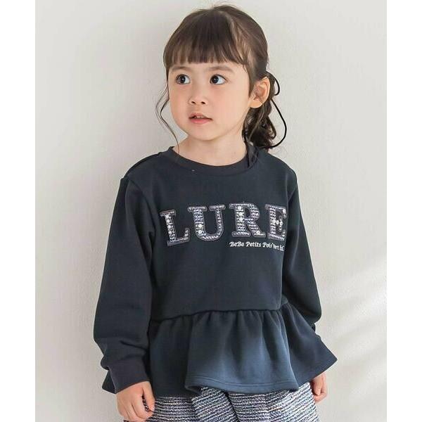 BeBe Petits Pois Vert / ベベ プチ ポワ ヴェール 【店舗限定】ツイードパッ...