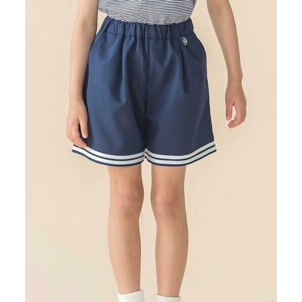 BeBe Petits Pois Vert / ベベ プチ ポワ ヴェール 裾ダブルラインマリン風キ...