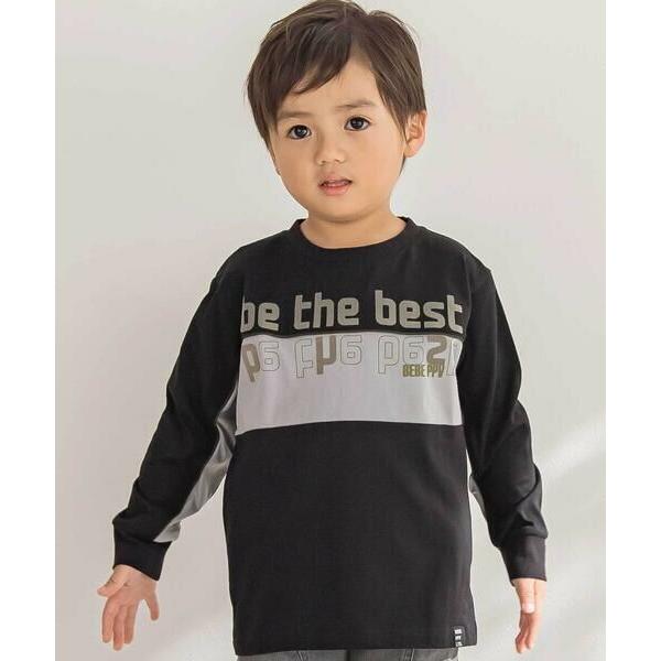 BeBe Petits Pois Vert / ベベ プチ ポワ ヴェール 【店舗限定】フロッキープ...