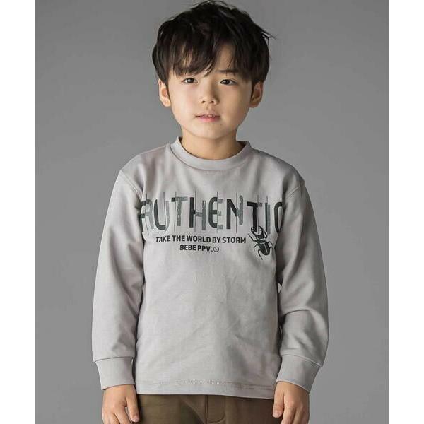 BeBe Petits Pois Vert / ベベ プチ ポワ ヴェール 【店舗限定】インレイ発泡...