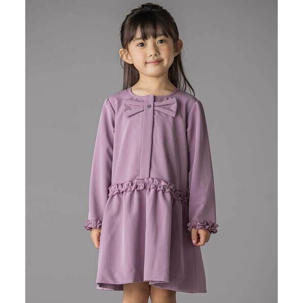 BeBe Petits Pois Vert / ベベ プチ ポワ ヴェール リボンフリルAラインワン...