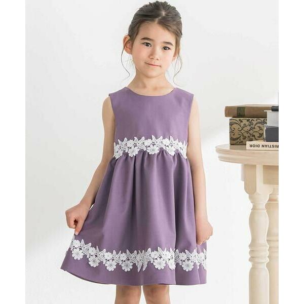 BeBe Petits Pois Vert / ベベ プチ ポワ ヴェール レースポイント・キラキラ...