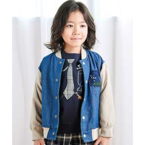 SLAP SLIP / スラップ スリップ リバーシブルデニムスタジャン(80~130cm)
