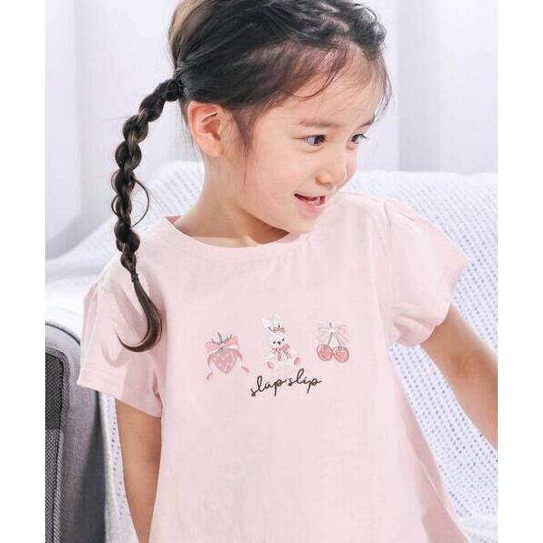 SLAP SLIP / スラップ スリップ 【スララク/防汚加工/オーガニックコットン】ときめき女の...