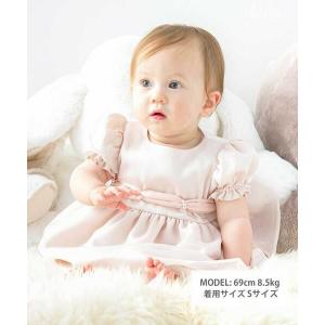 Tartine et Chocolat / タ...の詳細画像4