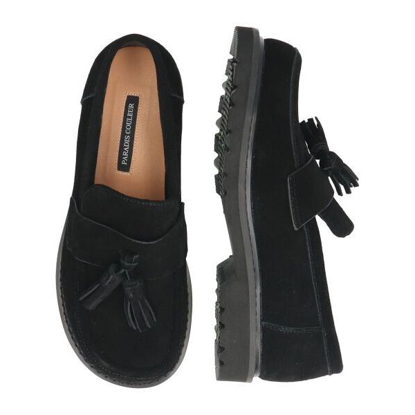 Bridget Birkin / ブリジットバーキン 【PARADIS COULEUR】オブリークト...