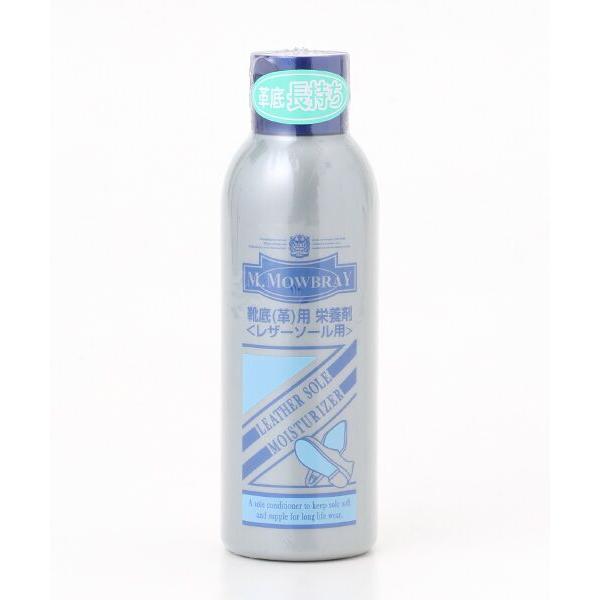 M.MOWBRAY / エム・モゥブレィ ソールモイスチャライザー135