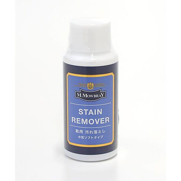 M.MOWBRAY / エム・モゥブレィ ステインリムーバー60