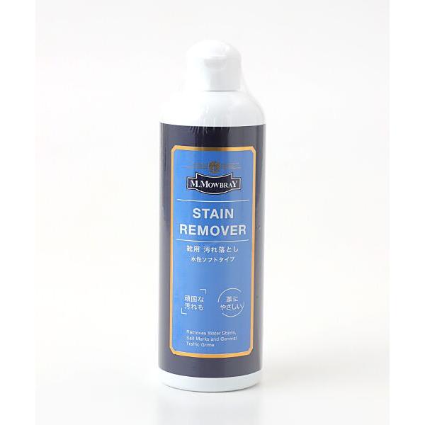 M.MOWBRAY / エム・モゥブレィ ステインリムーバー300