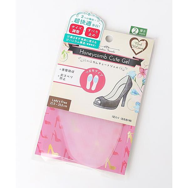 M.MOWBRAY / エム・モゥブレィ ハニカムキュートジェルクリア2mm