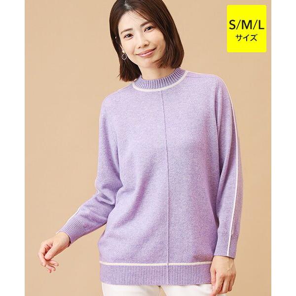 TAKASHIMAYA CASHMERE(レディース、メンズ) / タカシマヤカシミヤ(レディース、...