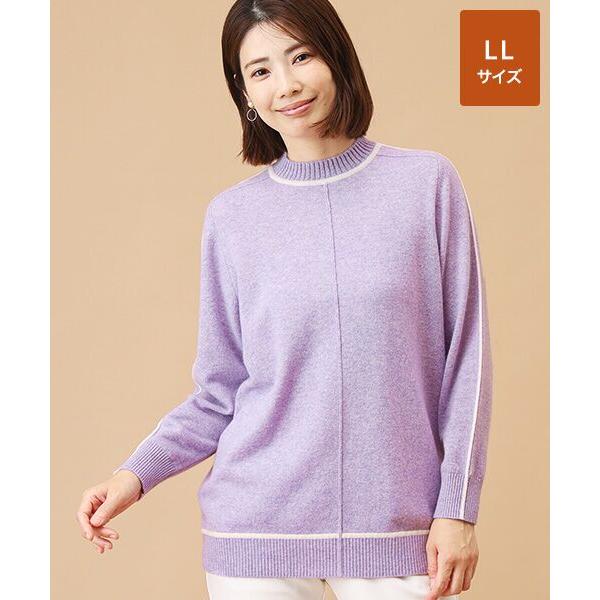 TAKASHIMAYA CASHMERE(レディース、メンズ) / タカシマヤカシミヤ(レディース、...