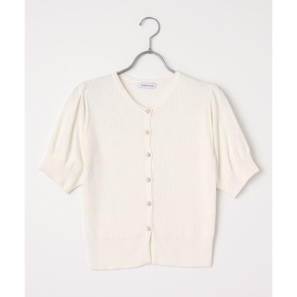 Dear Princess / ディア プリンセス パールボタン　リブカーディガン