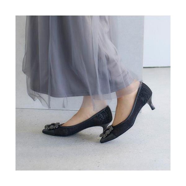 MODE ET JACOMO / モードエジャコモ ビジューチュールパンプス