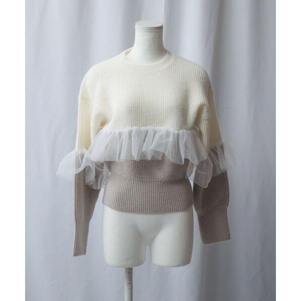 See she me / シーシーミー 【See she me】チュール切替ニットプルオーバー