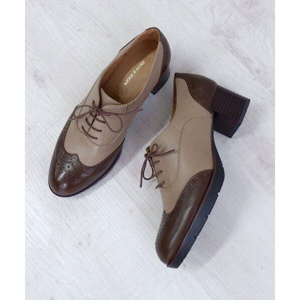 MODE KAORI / モードカオリ 【本革】 ウィングチップレースアップブーティ 21515