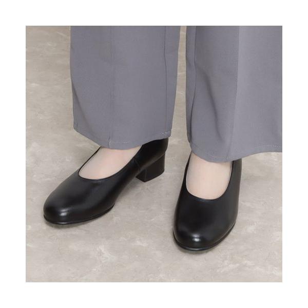 Atelier / アトリエ 【4E】【レイン対応】ベーシックパンプス
